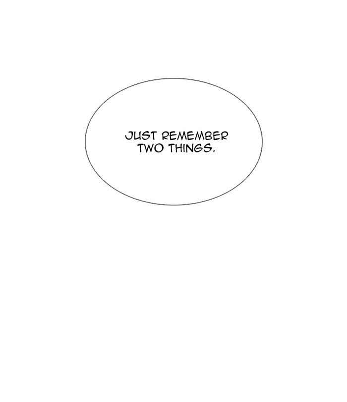 18+ Lookism Chapter 251: Ep. 251: Wuthering J High School (2) page 27