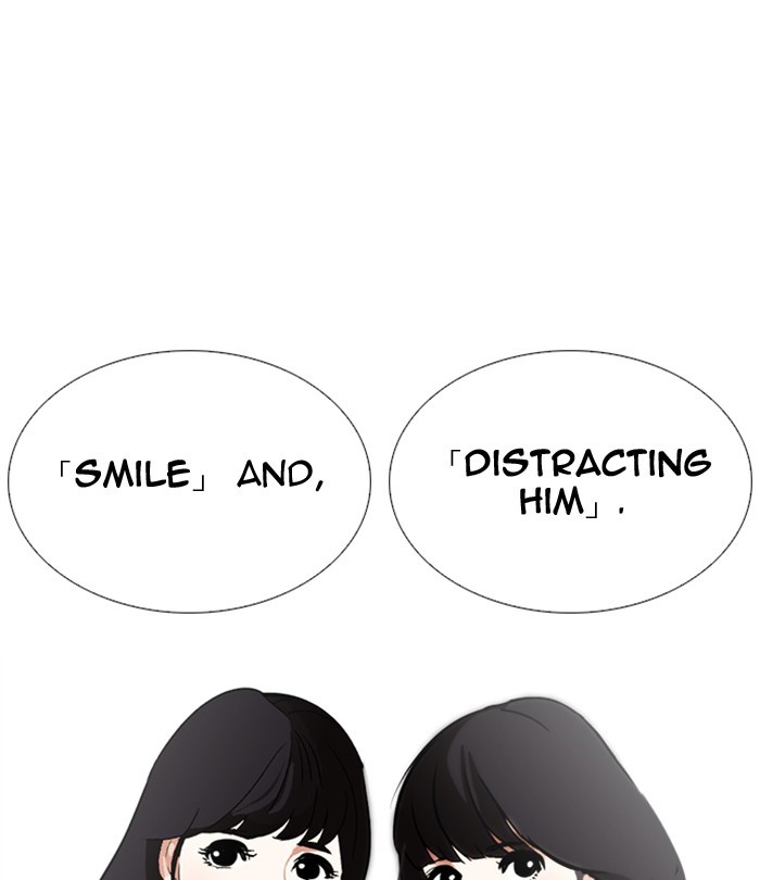 18+ Lookism Chapter 251: Ep. 251: Wuthering J High School (2) page 28