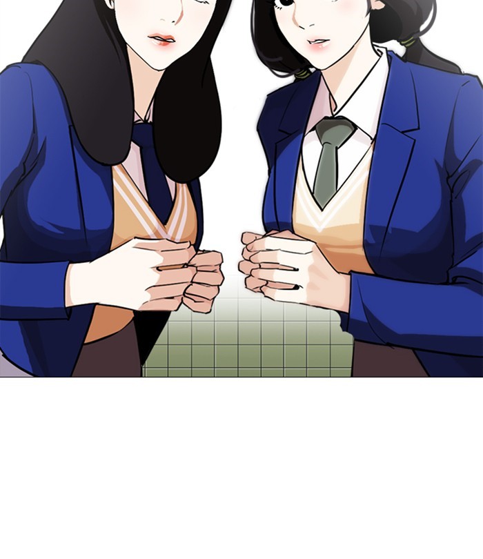 18+ Lookism Chapter 251: Ep. 251: Wuthering J High School (2) page 29