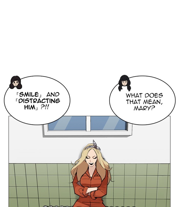 18+ Lookism Chapter 251: Ep. 251: Wuthering J High School (2) page 30