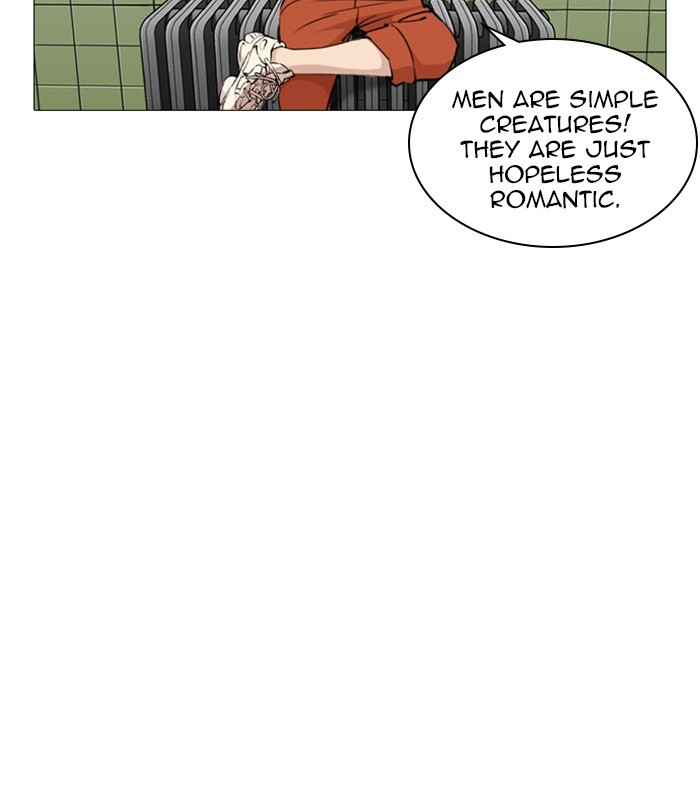 18+ Lookism Chapter 251: Ep. 251: Wuthering J High School (2) page 31