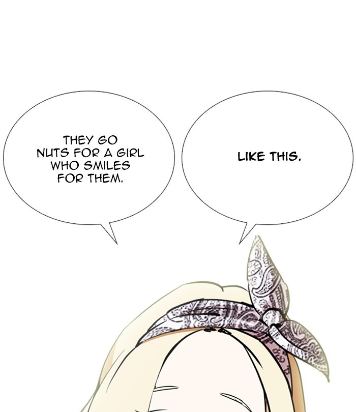 18+ Lookism Chapter 251: Ep. 251: Wuthering J High School (2) page 32