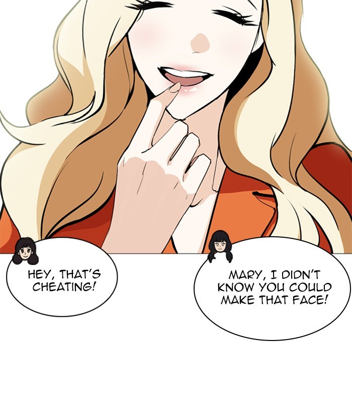 18+ Lookism Chapter 251: Ep. 251: Wuthering J High School (2) page 33