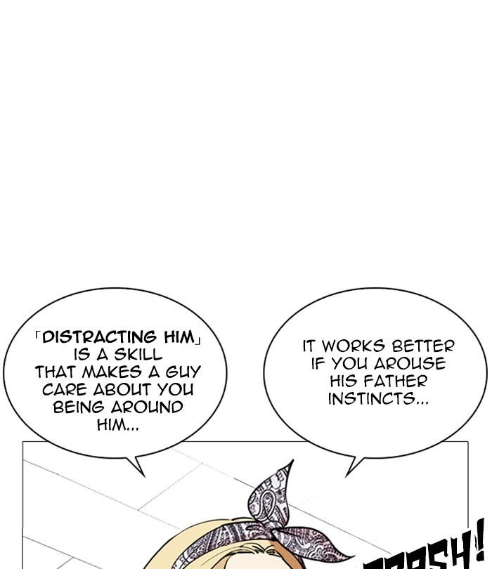 18+ Lookism Chapter 251: Ep. 251: Wuthering J High School (2) page 34