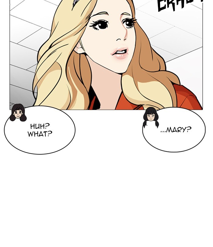 18+ Lookism Chapter 251: Ep. 251: Wuthering J High School (2) page 35