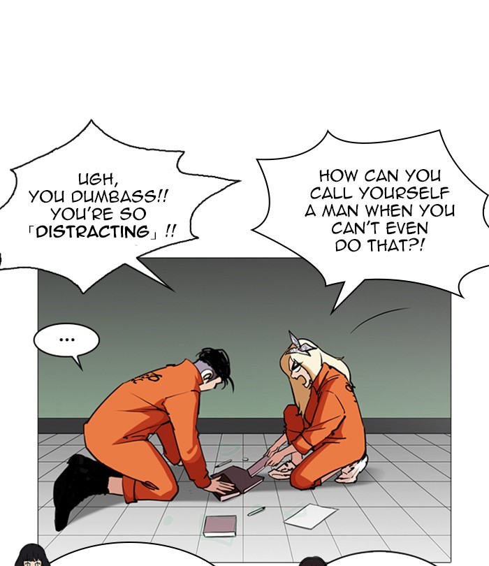 18+ Lookism Chapter 251: Ep. 251: Wuthering J High School (2) page 36
