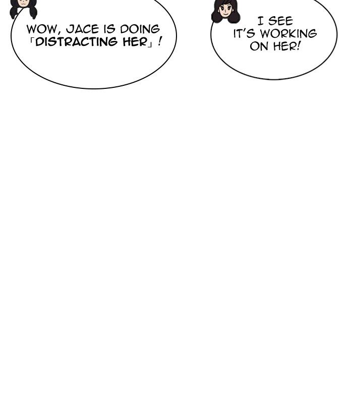18+ Lookism Chapter 251: Ep. 251: Wuthering J High School (2) page 37