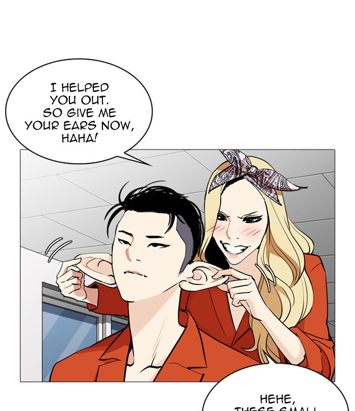 18+ Lookism Chapter 251: Ep. 251: Wuthering J High School (2) page 38