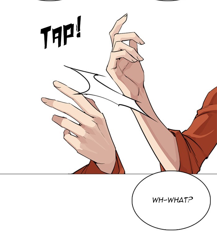 18+ Lookism Chapter 251: Ep. 251: Wuthering J High School (2) page 40