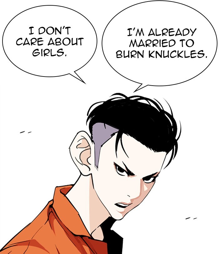 18+ Lookism Chapter 251: Ep. 251: Wuthering J High School (2) page 42