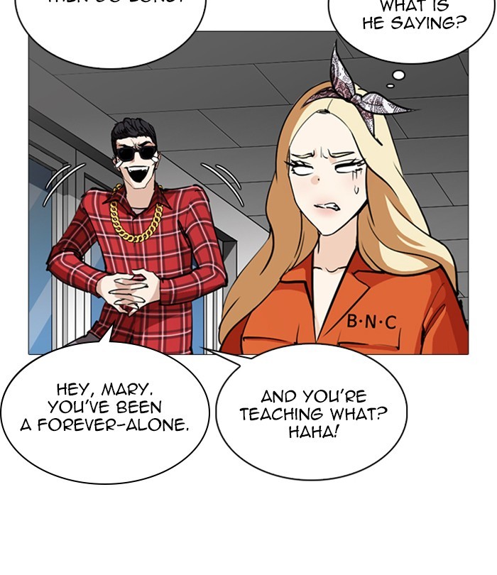 18+ Lookism Chapter 251: Ep. 251: Wuthering J High School (2) page 44