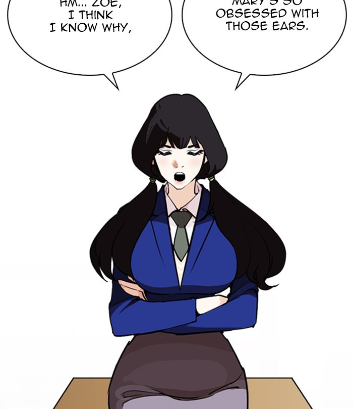 18+ Lookism Chapter 251: Ep. 251: Wuthering J High School (2) page 46