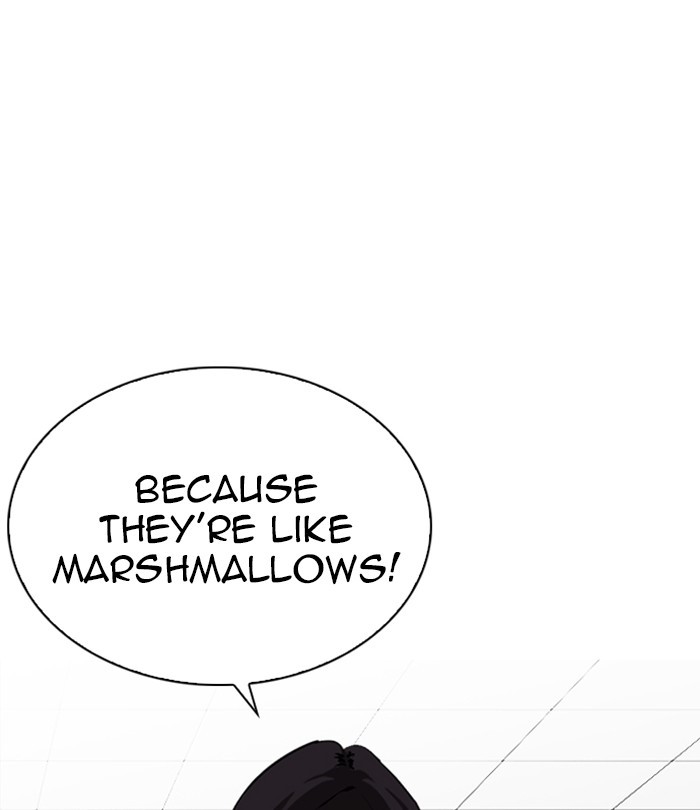 18+ Lookism Chapter 251: Ep. 251: Wuthering J High School (2) page 48