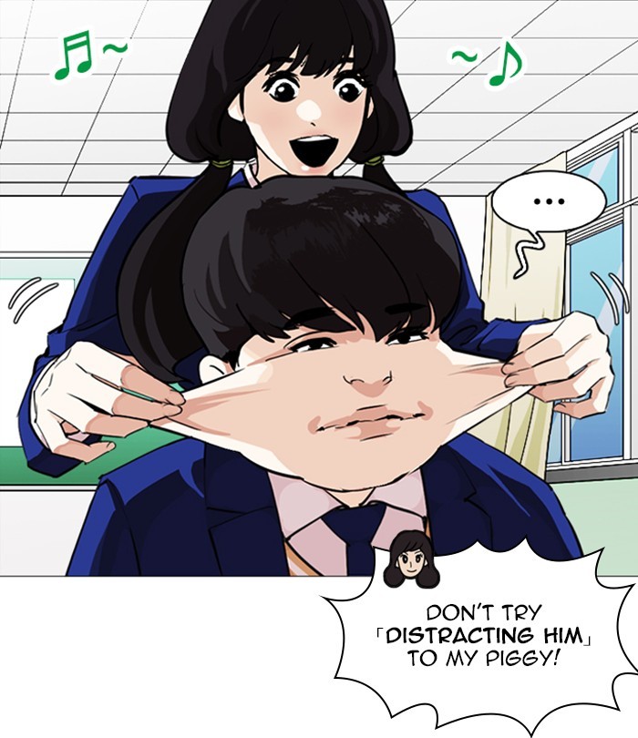 18+ Lookism Chapter 251: Ep. 251: Wuthering J High School (2) page 49