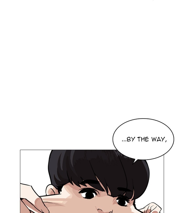 18+ Lookism Chapter 251: Ep. 251: Wuthering J High School (2) page 50