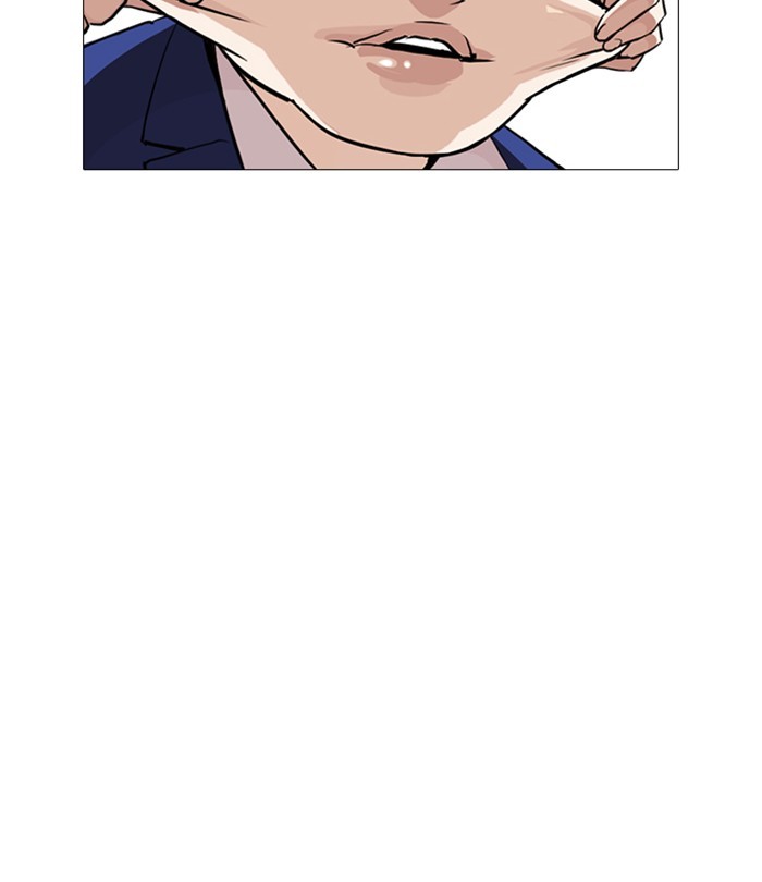 18+ Lookism Chapter 251: Ep. 251: Wuthering J High School (2) page 51