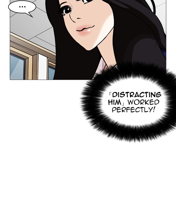 18+ Lookism Chapter 251: Ep. 251: Wuthering J High School (2) page 55