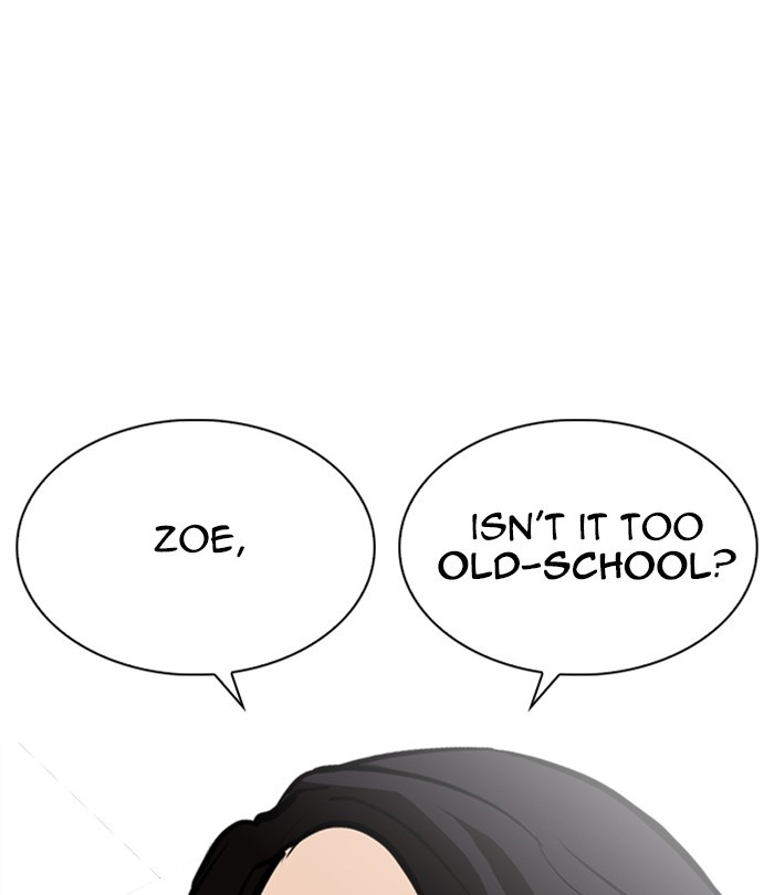 18+ Lookism Chapter 251: Ep. 251: Wuthering J High School (2) page 56