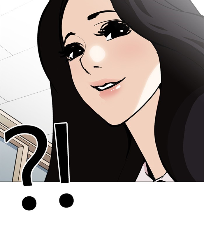 18+ Lookism Chapter 251: Ep. 251: Wuthering J High School (2) page 57