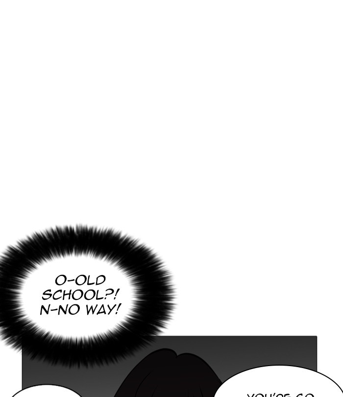 18+ Lookism Chapter 251: Ep. 251: Wuthering J High School (2) page 58