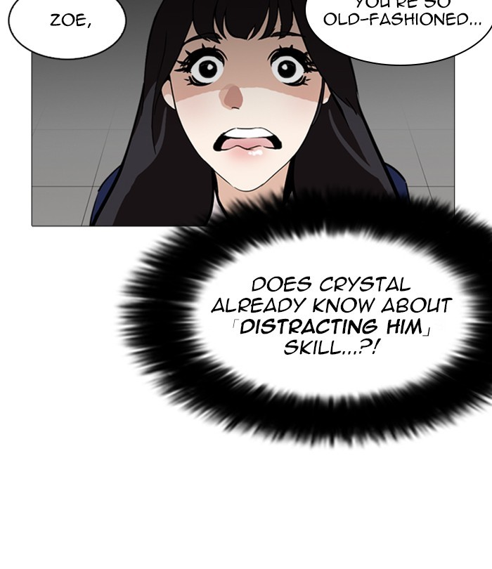 18+ Lookism Chapter 251: Ep. 251: Wuthering J High School (2) page 59
