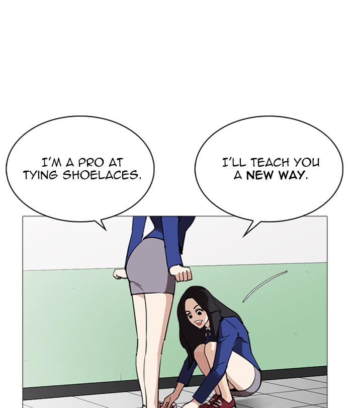 18+ Lookism Chapter 251: Ep. 251: Wuthering J High School (2) page 60