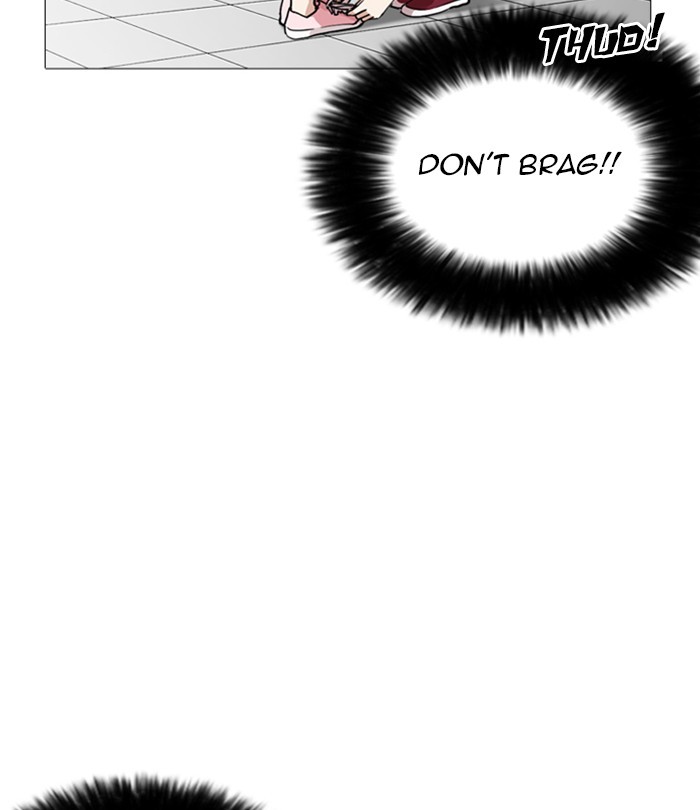 18+ Lookism Chapter 251: Ep. 251: Wuthering J High School (2) page 61
