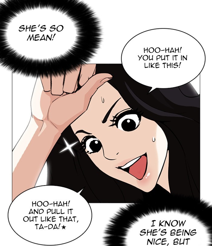 18+ Lookism Chapter 251: Ep. 251: Wuthering J High School (2) page 62
