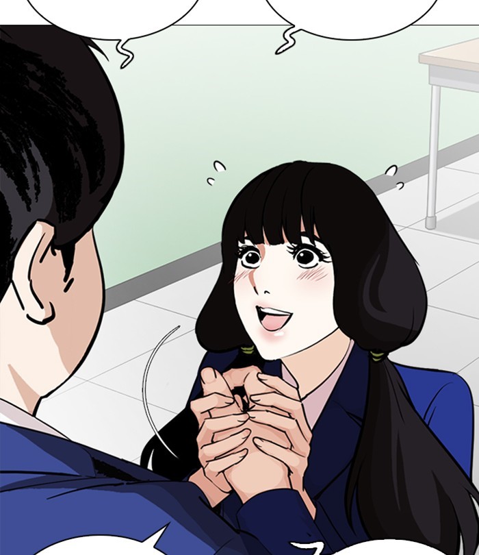 18+ Lookism Chapter 251: Ep. 251: Wuthering J High School (2) page 66