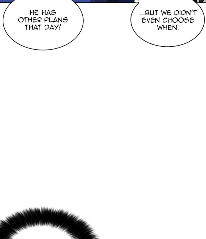 18+ Lookism Chapter 251: Ep. 251: Wuthering J High School (2) page 67