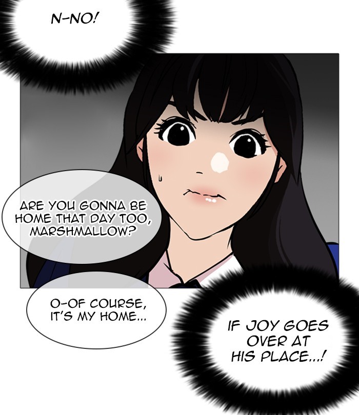 18+ Lookism Chapter 251: Ep. 251: Wuthering J High School (2) page 68