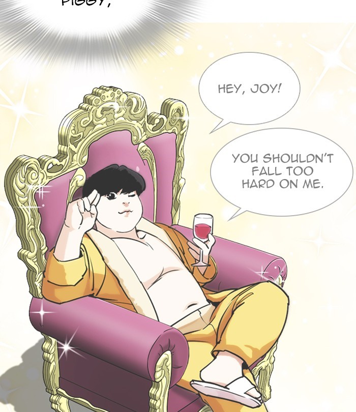 18+ Lookism Chapter 251: Ep. 251: Wuthering J High School (2) page 70