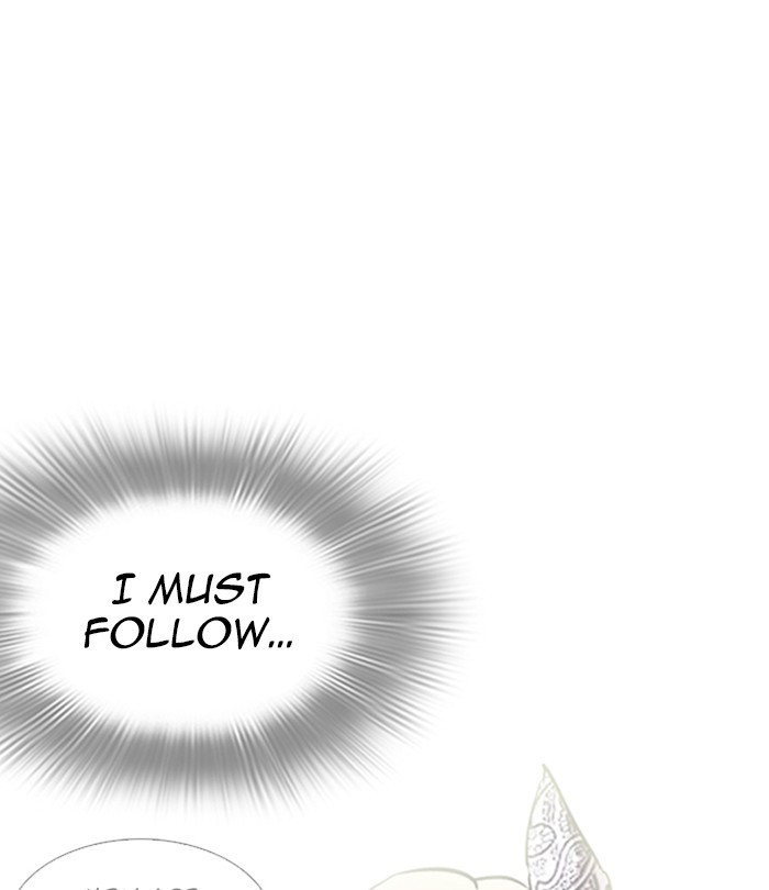 18+ Lookism Chapter 251: Ep. 251: Wuthering J High School (2) page 72