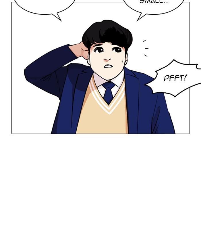 18+ Lookism Chapter 251: Ep. 251: Wuthering J High School (2) page 75
