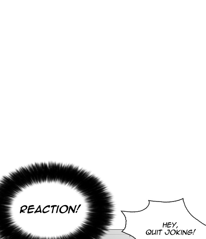 18+ Lookism Chapter 251: Ep. 251: Wuthering J High School (2) page 76