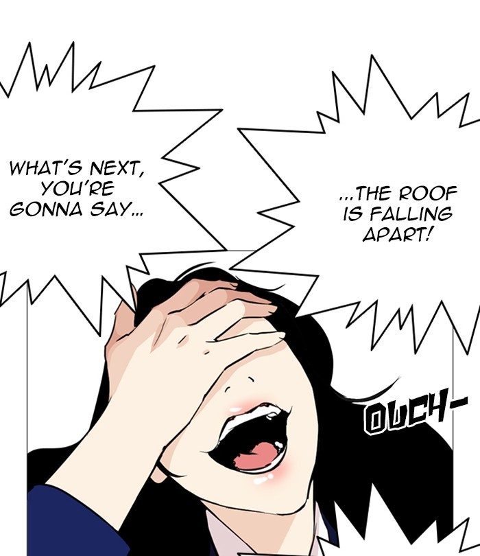 18+ Lookism Chapter 251: Ep. 251: Wuthering J High School (2) page 79