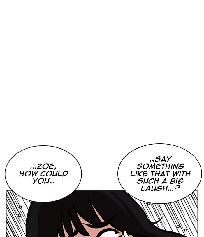 18+ Lookism Chapter 251: Ep. 251: Wuthering J High School (2) page 82