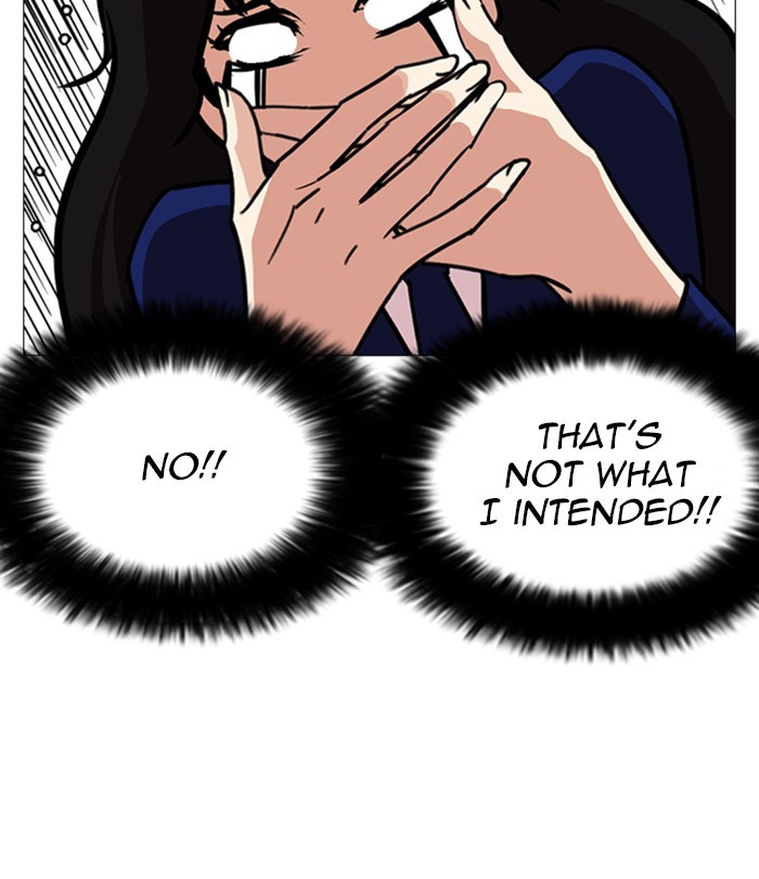 18+ Lookism Chapter 251: Ep. 251: Wuthering J High School (2) page 83