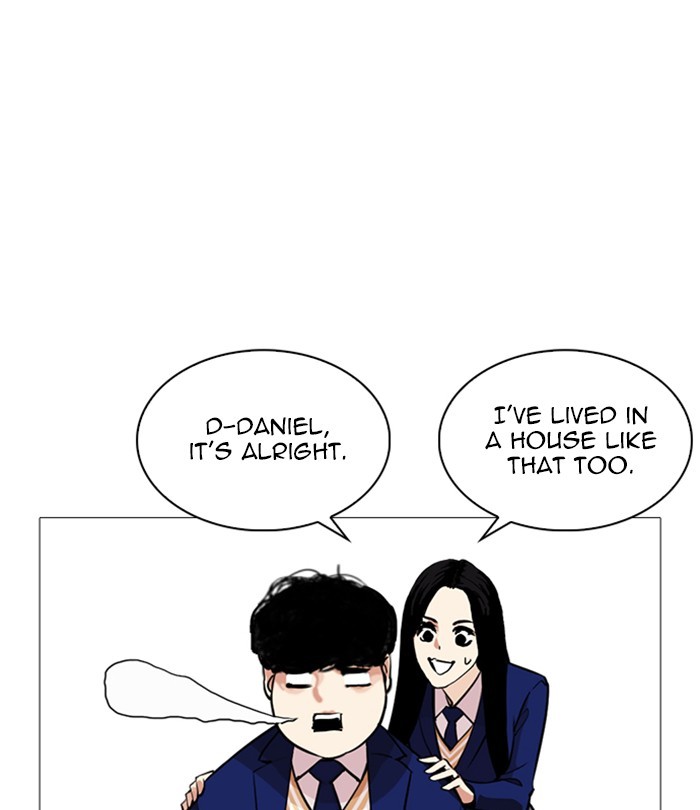 18+ Lookism Chapter 251: Ep. 251: Wuthering J High School (2) page 84