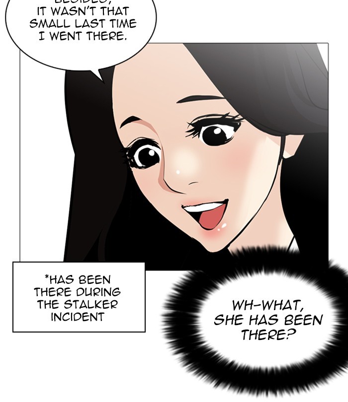 18+ Lookism Chapter 251: Ep. 251: Wuthering J High School (2) page 86