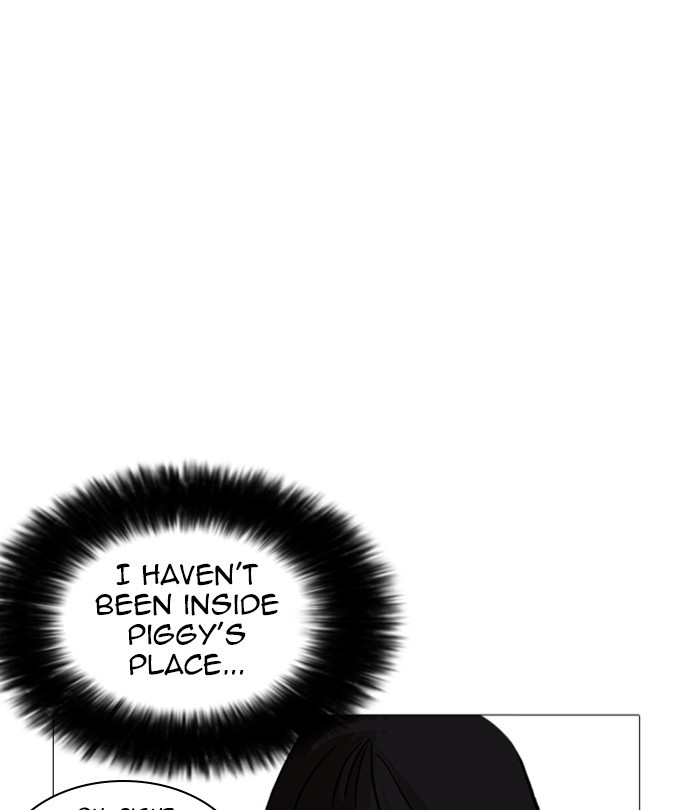 18+ Lookism Chapter 251: Ep. 251: Wuthering J High School (2) page 87