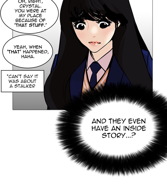 18+ Lookism Chapter 251: Ep. 251: Wuthering J High School (2) page 88