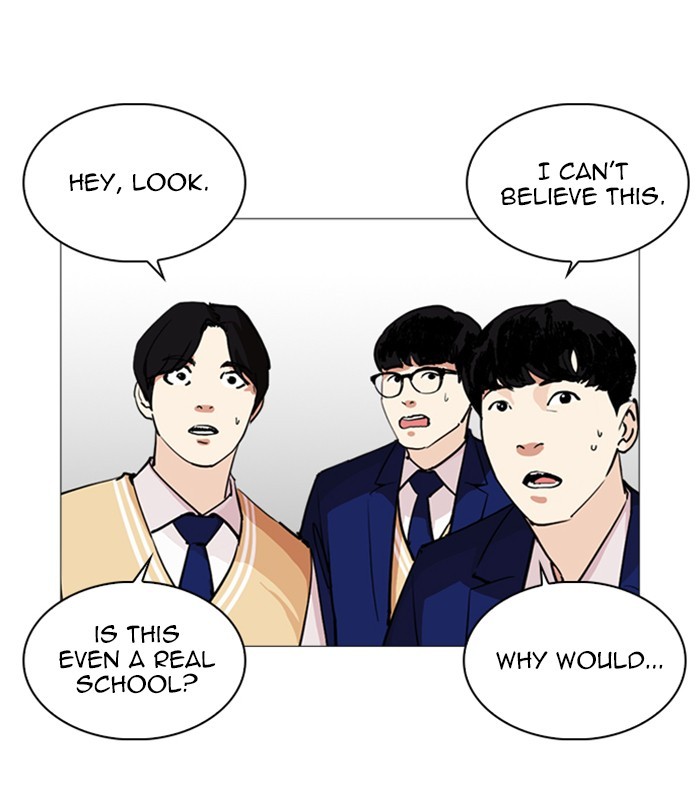 18+ Lookism Chapter 251: Ep. 251: Wuthering J High School (2) page 91