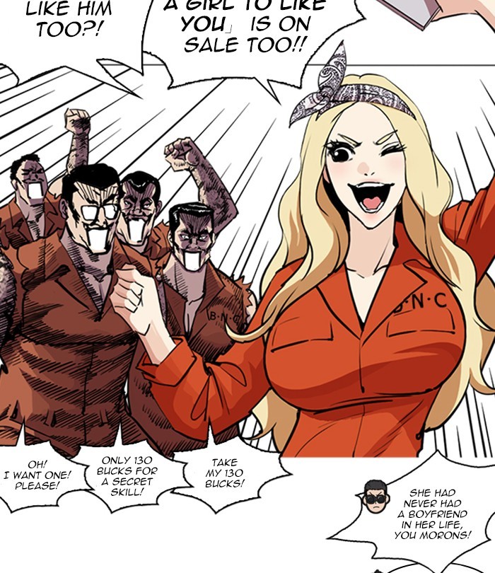 18+ Lookism Chapter 251: Ep. 251: Wuthering J High School (2) page 97