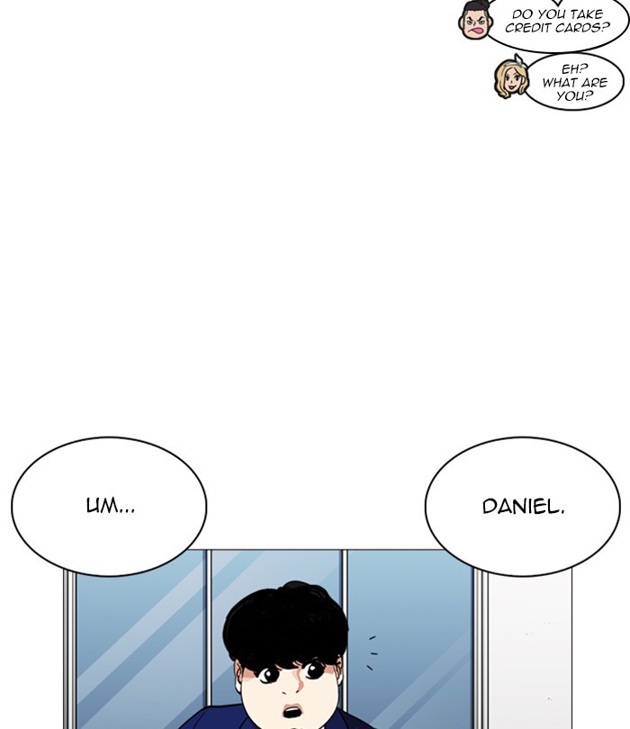 18+ Lookism Chapter 251: Ep. 251: Wuthering J High School (2) page 98