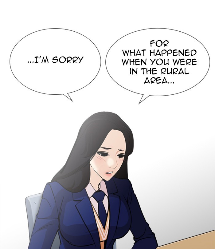18+ Lookism Chapter 251: Ep. 251: Wuthering J High School (2) page 100