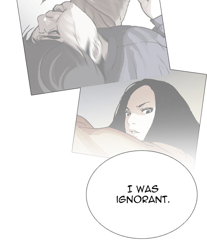 18+ Lookism Chapter 251: Ep. 251: Wuthering J High School (2) page 103
