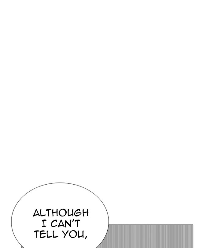 18+ Lookism Chapter 251: Ep. 251: Wuthering J High School (2) page 104