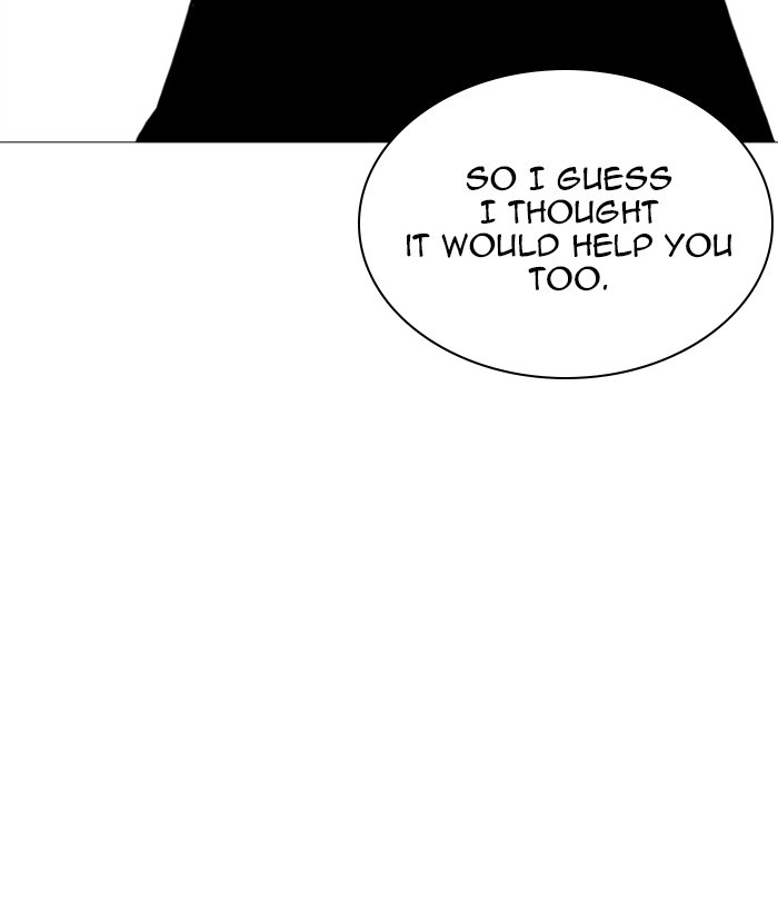 18+ Lookism Chapter 251: Ep. 251: Wuthering J High School (2) page 108