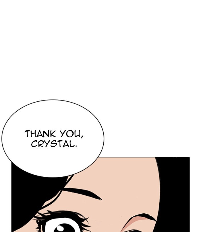 18+ Lookism Chapter 251: Ep. 251: Wuthering J High School (2) page 110